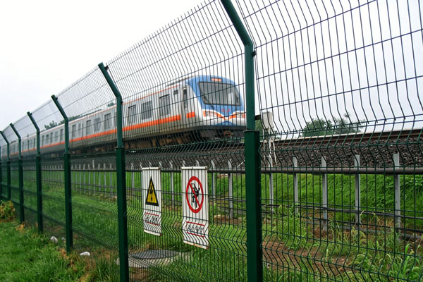 Railway Fence