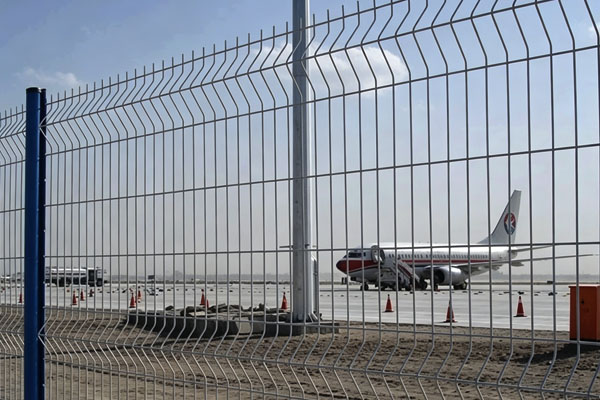 Airport Security Fence